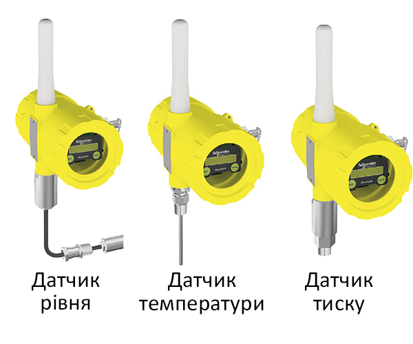 accutech_5.png