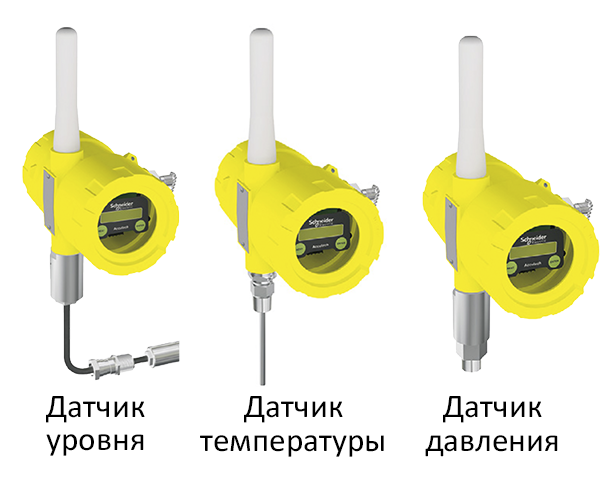accutech_8.png